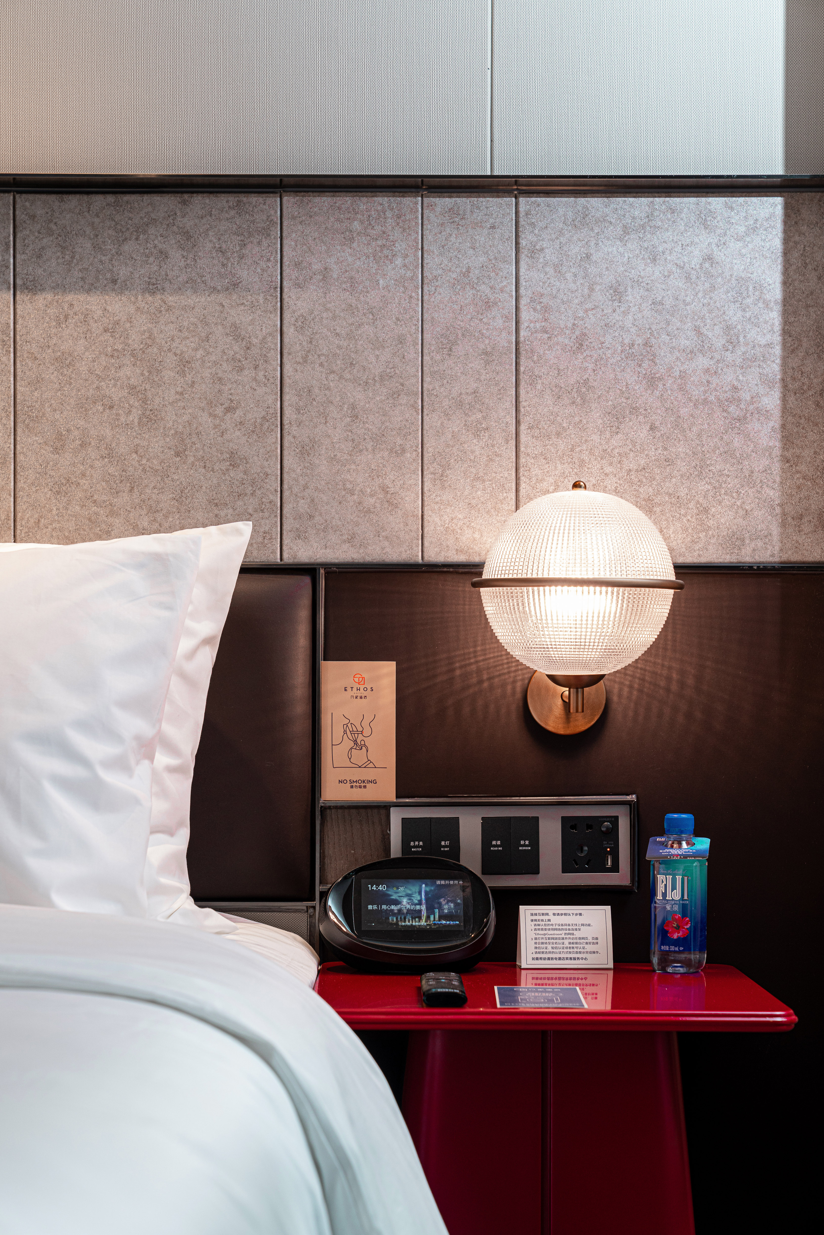 凡象双床房｜开放式阳台+智能投屏