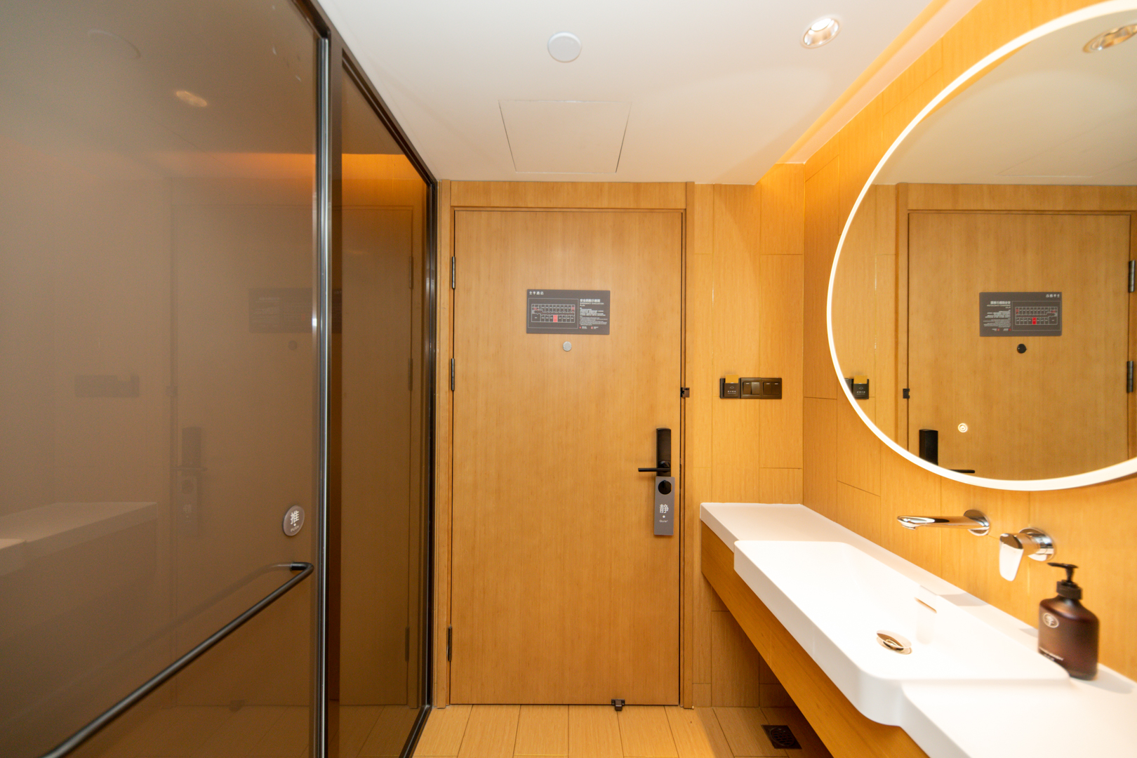 舒压高级大床房【禅意茶具｜小冰箱】