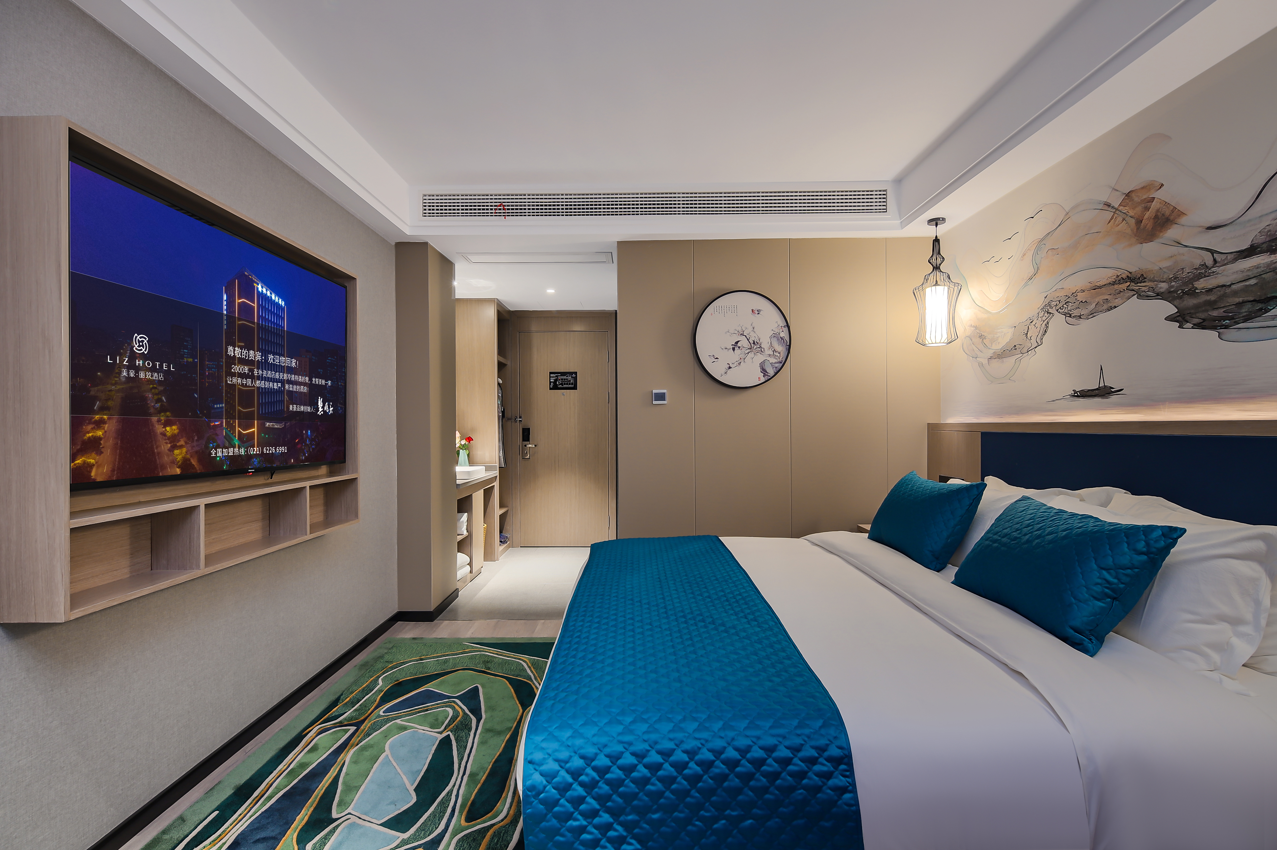 Smart Room (Double Bed) (Window)