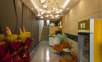Tonghe Jian'ai Light Luxury Hotel