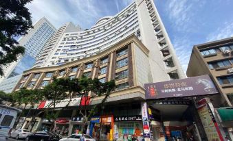 Yishu Hotel( Chengdu Chunxi Road Taikoo Li Store )