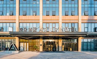 Atour Hotel(Hefei USTC Huang Shan road)
