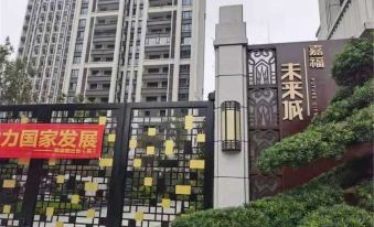 Ganzhou future city apartment