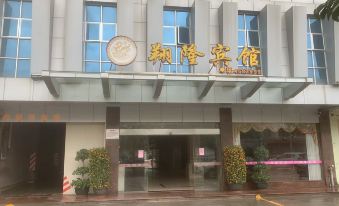 Lianping Xianglong Hostel