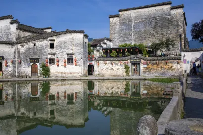 Hongcun xiyunpan moon • holiday selected Huizhou century famous house art B & B