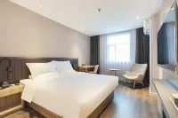 โรงแรม HanTing (ซูหนิงพลาซ่า จินหู หวายอัน)