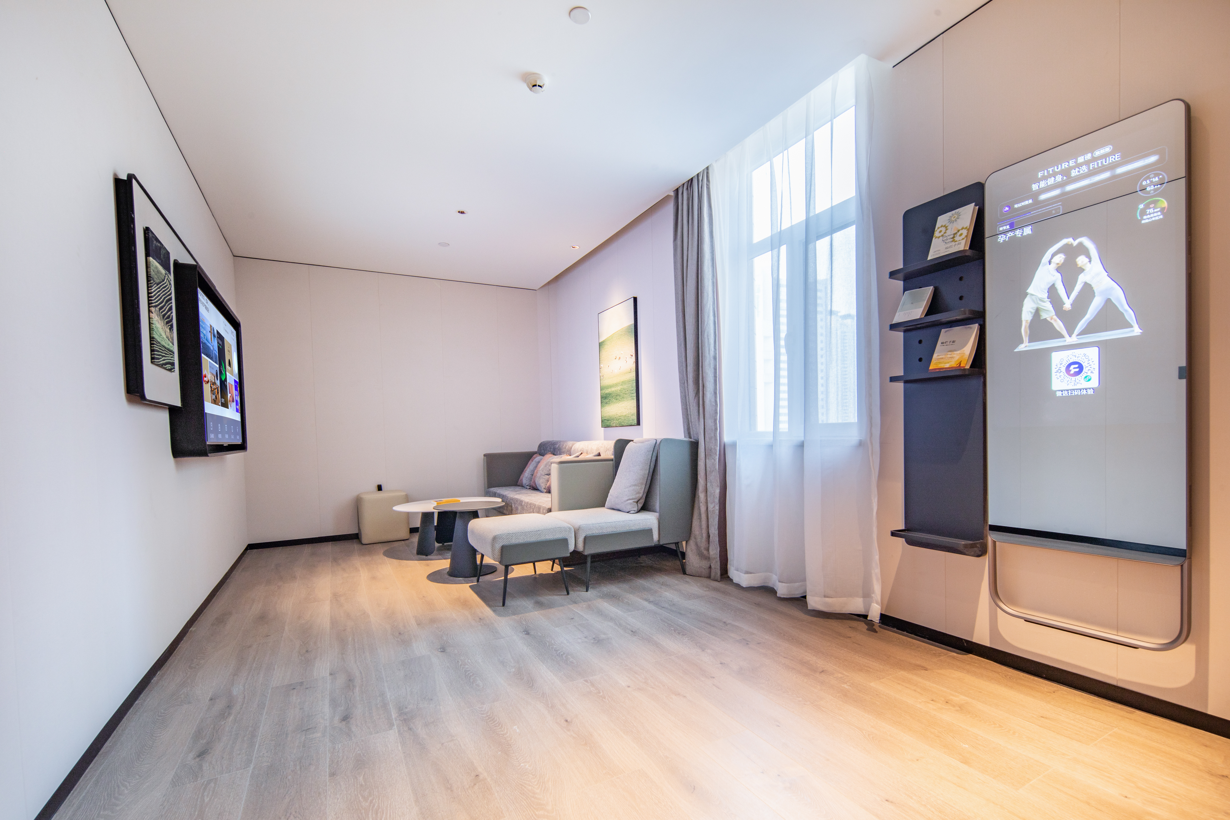 几木套房（深睡枕+mini吧+55寸投屏电视+浴缸+客厅）