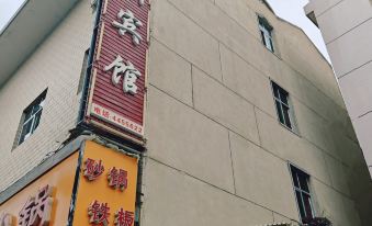 Longyuan Hotel - Housity