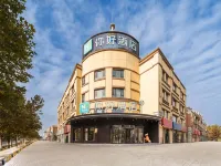 Ni Hao Hotel (Kuqa Tianshan Zhong Road) Kuçar İlçesi otelleri