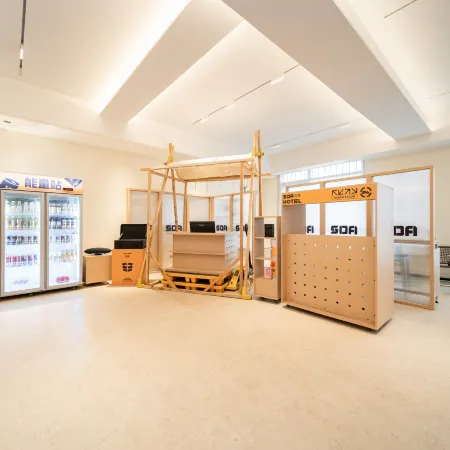 Soda eSports Hotel