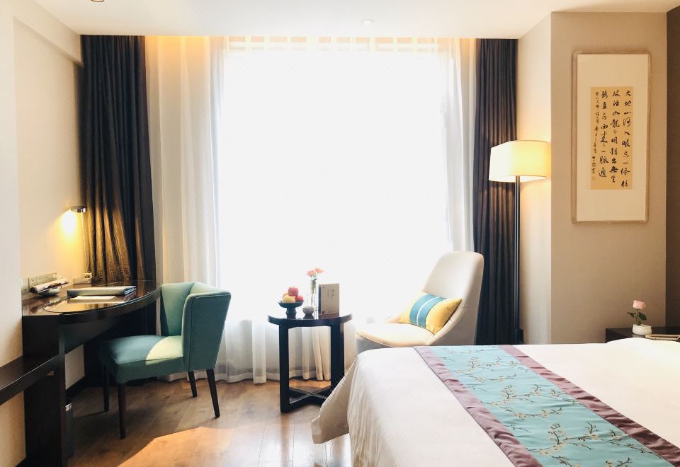 花園商務大床房（冰箱+詩意空間+多款枕頭）