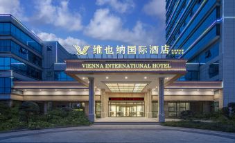 Vienna International Hotel (Hangzhou Xinnongdu Metro Station)