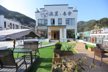 Huali Mingsu Hotel