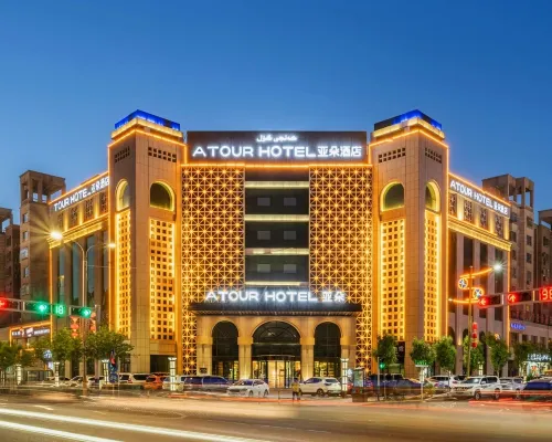 Atour Hotel Turpan Museum Wenhua West Road Hotels in Turpan