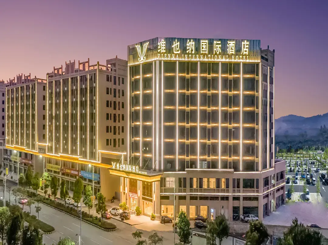 Vienna International Hotel 5.0 Versions  Shaoguan Qujiang Nanhua Temple Zhang Jiuling Park  Branch - Shaoguan