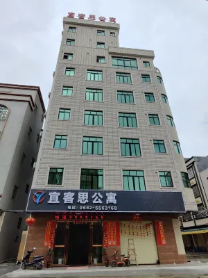 Yikesi Apartment