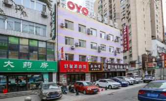 Shuxinyuan Hostel