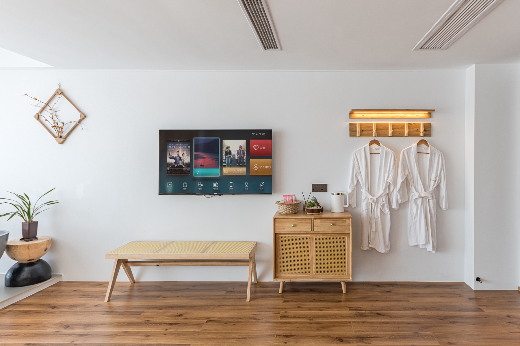 Floral Hotel·Xiapu Mid Mountain Lansu Hotel (Sansha Dongbi Store)素年-180°海景浴缸日落房（茶具+休闲摇椅+电视）