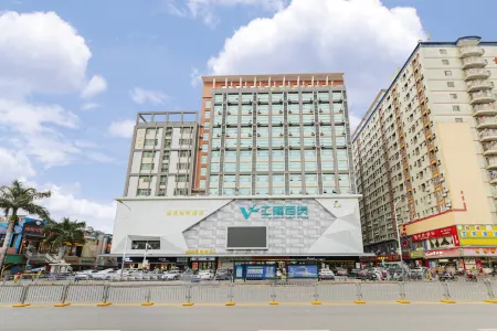 Shangpin Yijia Hotel (Shenzhen Guanlan Fujikang Branch)