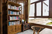 Floral Lux Hotel · Taining Jingjing Tea Culture Resort Hotel