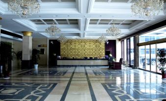 Xingshan International Hotel