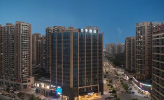 JI Hotel (Zhaoqing High-tech Zone Dawang Plaza)