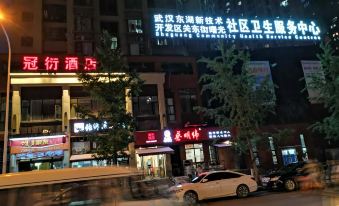 Wuhan Guanyan Hotel