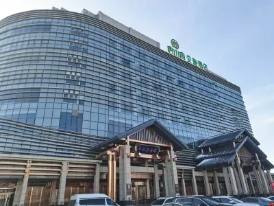 唐小主·唐山宴文旅飯店 住宿飯店