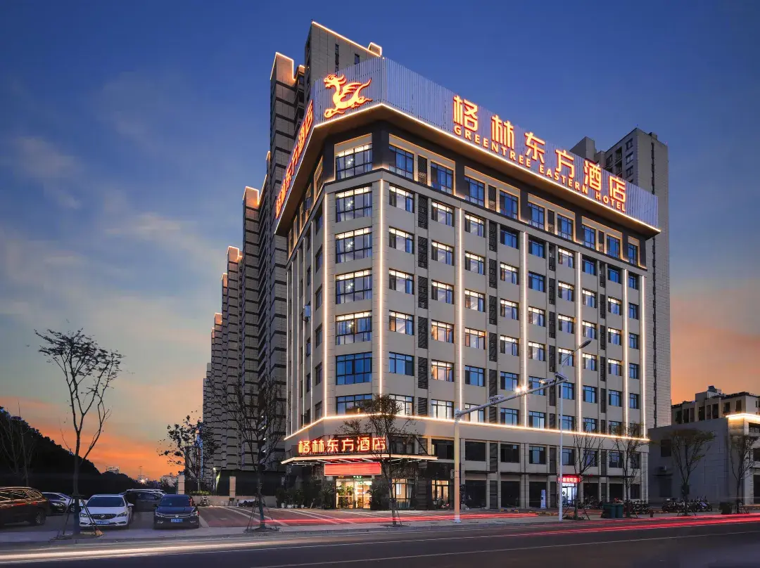 Greentree Eastern Hotel - Chuzhou