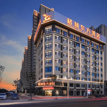 GreenTree Eastern Hotel (Chuzhou Suchu Industrial Park)