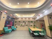 Shankee Collection Hotel (Sheyang Shidai International) Hotels in Sheyang