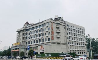 7 Days Premium (Wuhan Caidian Square) - Housity