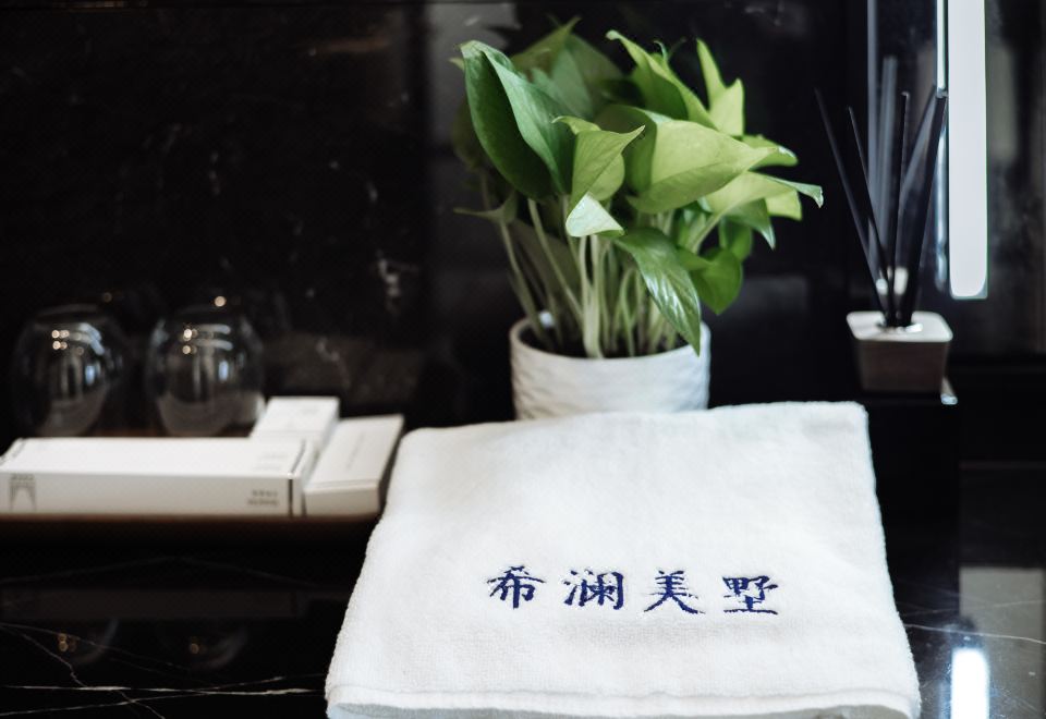 Xi Lan Sunshine Family Room (Smart)