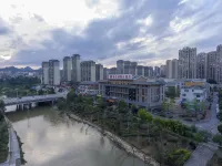 Vienna Classic Hotel (Huishui Huanledao)