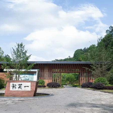 Yixiaoxin Hotel