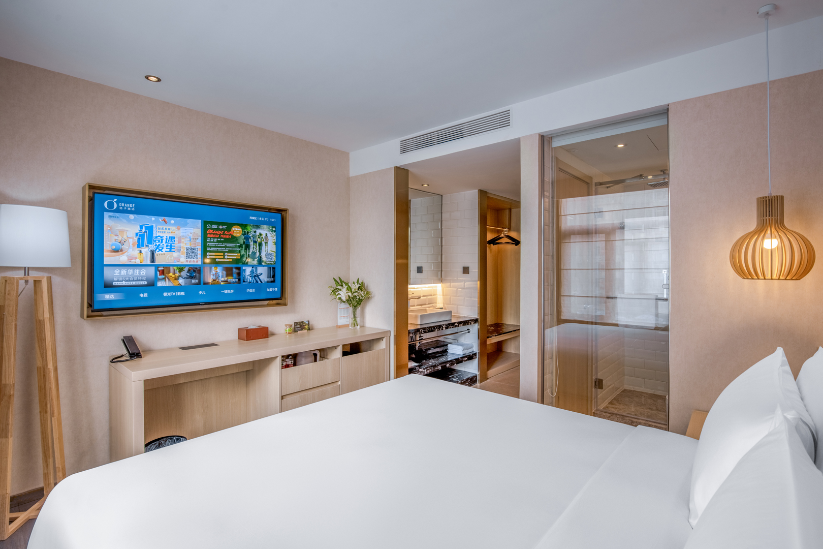 小时光大床房（智能客控+电视投屏+小冰箱）