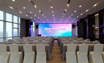 New Century Hotel Binjiang Hangzhou