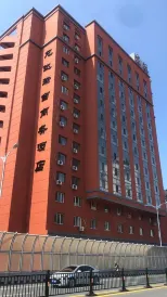 Longda St. Regis Business Hotel (Harbin Central Street Railway Station Branch)
