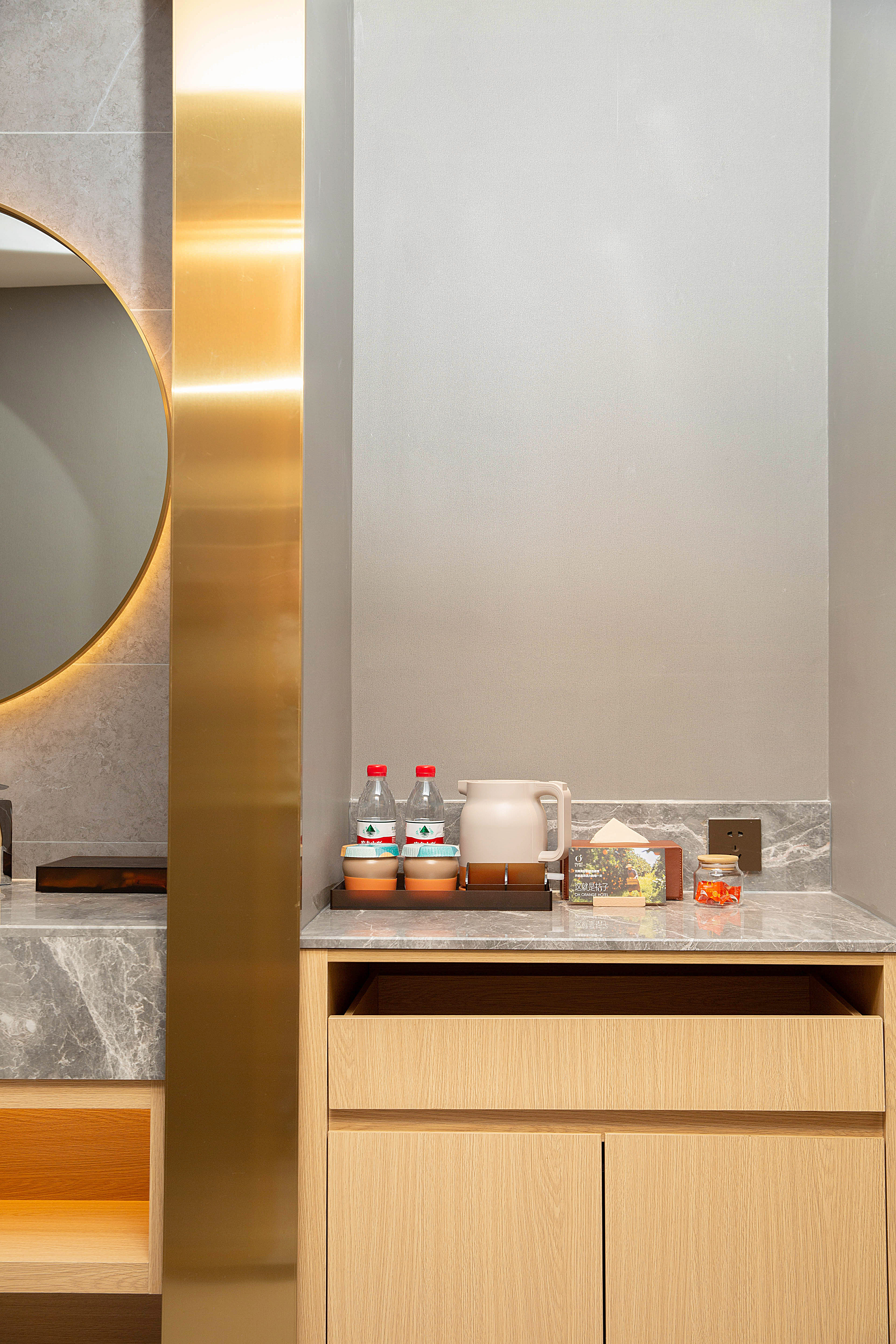 月若流金双床房（65寸投屏|冰箱|桔子精油洗护）