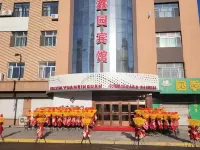 Bolifu Xinyuan Hotel Hotels in Boli