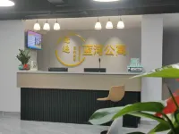 藍灣公寓（定南第二中學店）