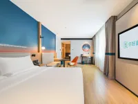 Ni Hao Hotel (Kuqa Tianshan Zhong Road) Kuçar İlçesi otelleri