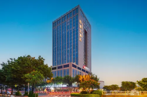 YUECITY  HOTEL (Fuzhou Yantai Mountain Strait Convention and Exhibition Center Branch)
