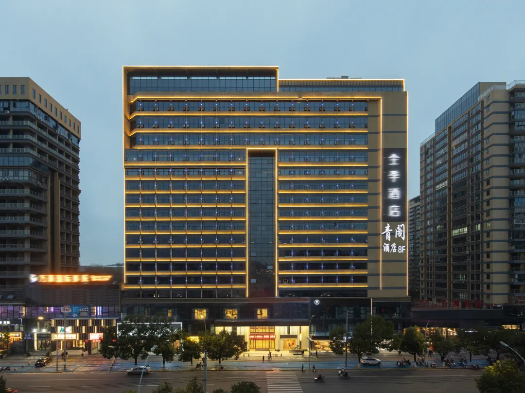 Qingge Hotel - Jingdezhen