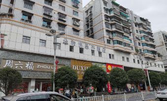 Xiyue Siqi Hotel