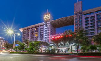 OSTA International Hotel (Dongguan Humen high speed railway station store)