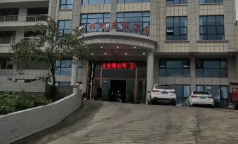 Xishuidong Tianfudi Resort Hotel