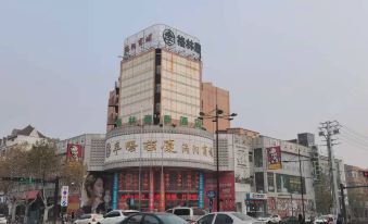 Greentree Inn Fuyang Shopping Mall