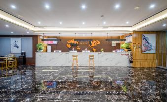 Junyi Select Hotel (Liupanshui Zhongshan District Government)