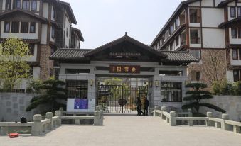 Nanxijiang Deer Moon Hotel